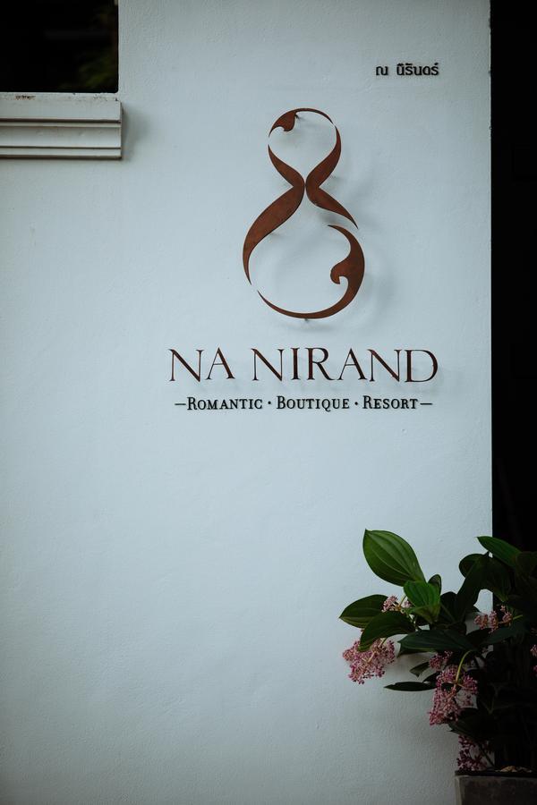 Na Nirand Romantic Boutique Resort Chiang Mai Eksteriør bilde